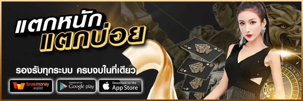 vrclubvip